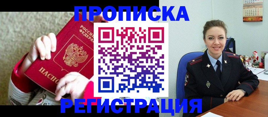 форма 3 в Курганской области
